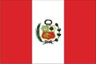 Флаг Перу.jpeg